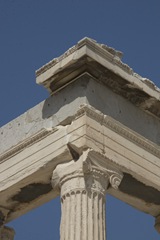 athens21