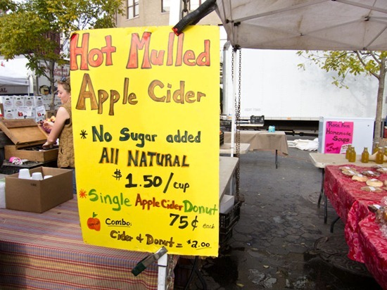 IMG_0426 IMG_0426