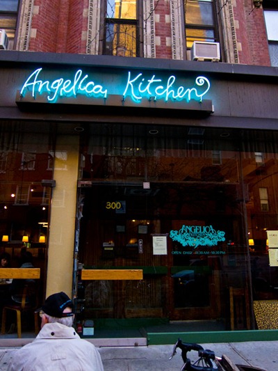 IMG_0449 IMG_0449