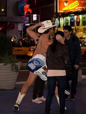 IMG_0520 IMG_0520