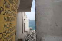 IMG_5080 (2)