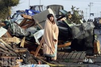 Japan Disaster Fundraiser! 110033107