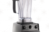 Vitamix 5200 Giveaway!